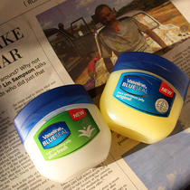 Vaseline Moisturizing Gel Oil Hand and Foot Antifreeze Cream 100ml 50ml