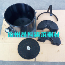 CBR test accessories immersion expansion accessories field CBR test accessories field bearing ratio tester