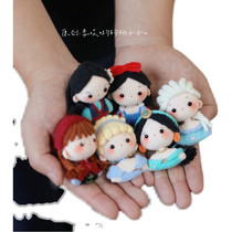 Crochet Graph Solution (Peach Son Original Six Princess Brooch) Wool Thread Handwoven Doll Tutorial Non Finished Product