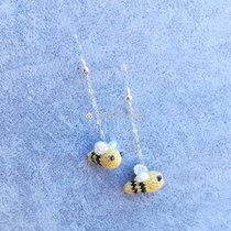 Miniature Small Bee Ear Pendant Crochet Doll Figure Decontrol Choreography Tutorial Wool Wire Diy No Video Non Finished Product