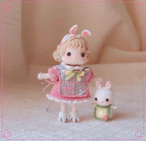 Crochet Graph Solution (Miss Rabbit Girl and Little Rabbit) Mao Line Handmade Knitted Doll Tutorial no video
