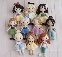 GFC Eddy Diez#尼公主10款系列 Gross Wire Diy Crochet Man Doll Tutu Tutorial Non Finished