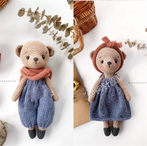Crochet Graph Solution (Couple Small Bear Terri And Temi) Wool Thread Handmade Doll Tutorial without video