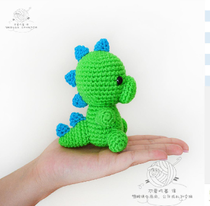 Manual DIY Crochet Knitting Wool Thread Crochet Hook Stitch Crochet Choreography Small Dinosaur Diagrams Tutorial Non Finished NO VIDEO