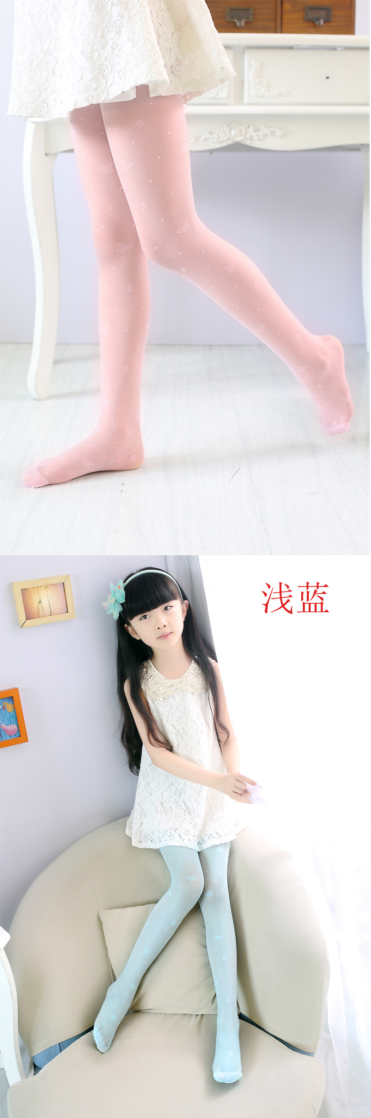 女童丝袜连裤袜 夏季超薄连袜裤 儿童舞蹈袜宝宝防勾丝打底袜子