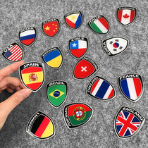 3D three-dimensional reflective sticker world national flag motorcycle electric car notebook lever travel suitcase decal