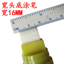 EXTRA THICK PRIMER PEN GEEMARKER10MM 16MM WIDE FLAT HEAD PAINT MARKER PEN SQUARE HEAD PAINT PEN MARKER PEN