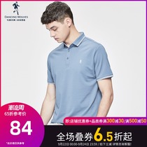 Dance with Wolves short sleeve T-shirt men lapel breathable 2021 summer new solid color youth casual men polo shirt