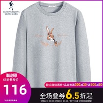 Dancing with Wolves Rabbit Embroidery Sweater Mens Tide 2021 Autumn New Mens Round Neck Pullover Mens Casual Top