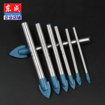 Dongcheng alloy Triangle drill bit ceramic glass hole opener marble drill bit tile bit pointed corner drill electric drill