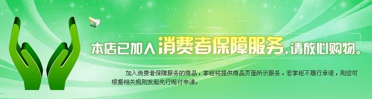 Панель приборов для мотоцикла 摩托车配件 本田小黄蜂250仪表盘 数字盘 数码盘 碳纤 Панель приборов для мотоцикла 摩托车配件 本田小黄蜂250仪表盘 数字盘 数码盘 碳纤