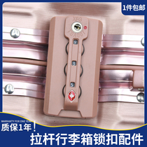 Prospector Luggage Lock Password Lock Accessories Fixed Lock Head Travel Luggage Password Lock Trolley Luggage Accessories