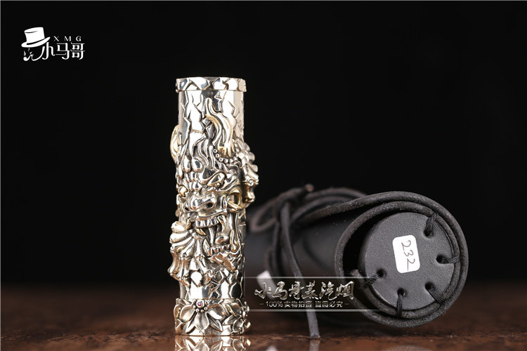 般若之王机械杆