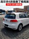 2010-2013 폭스 바겐 골프 6 테일 윙 골프 6 MK6 GTI 펀칭 카본 섬유 패턴에 적합합니다. 2010-2013 폭스 바겐 골프 6 테일 윙 골프 6 MK6 GTI 펀칭 카본 섬유 패턴에 적합합니다.