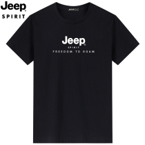 Jeep short sleeve t-shirt men's summer thin round neck plus size men's ice silk t-shirt loose half sleeve cotton trendy