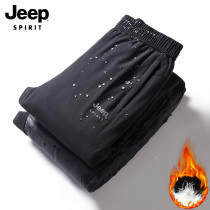 Jeep men's waterproof down pants winter new padded thermal pants men's white duck down casual trousers