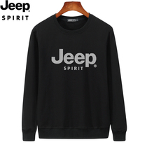 JEEP JEEP mens sweater 2021 Spring and Autumn New Korean trend loose Joker round neck long sleeve T-shirt clothes