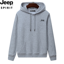 JEEP JEEP mens 2021 new spring sweater hooded Korean spring and autumn student trend mens coat