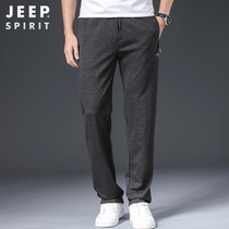 JEEP JEEP sweatpants mens casual pants thin straight Ice Silk mens pants loose trousers knitted pants tide tide