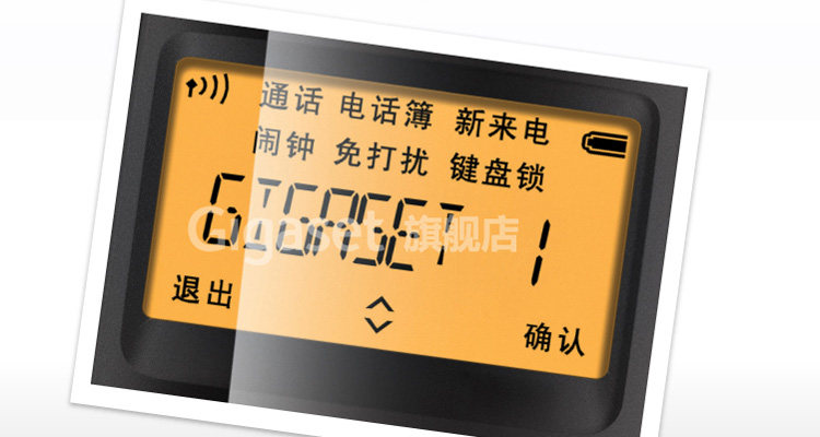Проводной и DECT-телефон 西门子 电话机 a280 数字 无绳电话 子母机 座机电话 正品 包邮 Siemens