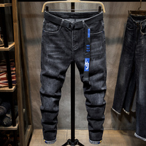 2020 autumn and winter fashion brand jeans mens Korean version of the trend of wild slim small pants youth stretch mens trousers