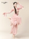 Liu GE Classical Dance Fairy Floating Wide Legs 바지 화환 바지 댄스 옷 중국어 댄스 연습 의류 기본 훈련 옷 여성 Liu GE Classical Dance Fairy Floating Wide Legs 바지 화환 바지 댄스 옷 중국어 댄스 연습 의류 기본 훈련 옷 여성