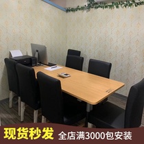 Chain home shell real estate agency store furniture Deyou residential and commercial signing chair Real estate franchise store conference chair