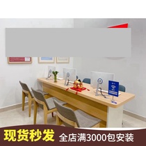 21st century Youju hundred Central Ming Fang Tian Tian An chain Jia Deyou Real estate agency store front desk Reception desk