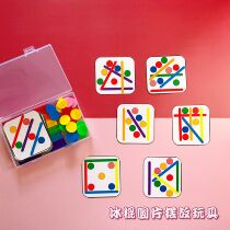 Baby Montessori Early Education Educational Toys Geometric Assembled Building Blocks Fine Movement Training Children's Games