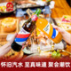 Big kiln guest drink Inner Mongolia specialty full box old beverage glass bottle soda carbonated drink 520ml12 bottle Big kiln guest drink Inner Mongolia specialty full box old beverage glass bottle soda carbonated drink 520ml12 bottle