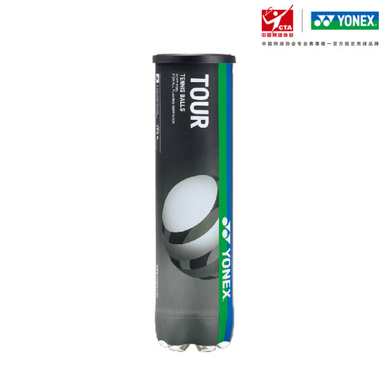 YONEX TB-TR4NPEX TENNIS 4 피스/튜브 트레이닝 게임 공과 탄성 및 내마모성 YONEX TB-TR4NPEX TENNIS 4 피스/튜브 트레이닝 게임 공과 탄성 및 내마모성
