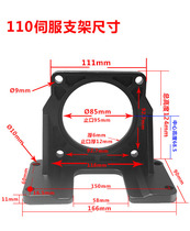 Servo motor bracket Stepper motor bracket motor horizontal holder 57-60-80-86-90-110-130