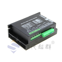 DC brushless driver ZM-6650 with modbus communication function can be externally connected with 485 low pressure 48V