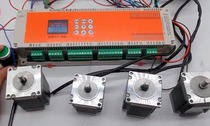 Simple PLC stepper motor servo motor controller programming simple single-axis dual-axis three-axis four-axis linkage