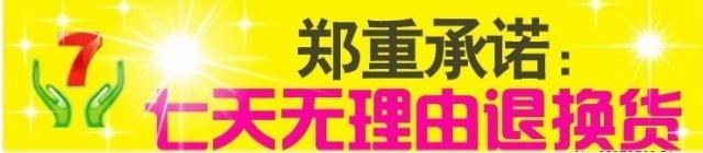 送同事gucci圍巾可以嗎 正品亞光防劃ABS拉桿箱PC行李箱旅行箱登機箱包女送箱套送3 gucci方巾