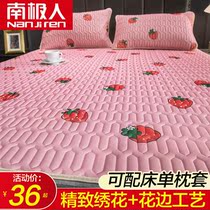Summer Ice Silk latex mattress summer mat thin bed cushion cushion Cold sense shop dormitory mattress