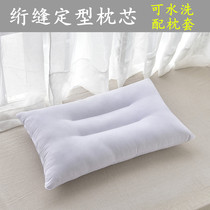 Pillow core with pillowcase Student styling pillow velvet neck vacuum pillow 40 × 60 48 × 74 washable pillow core