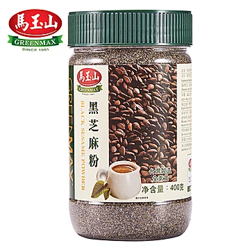 进口食品中国台湾马玉山纯黑芝麻粉400g[10元优惠券]-寻折猪