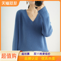 lazy -100% wool sweater women loose V-neck thick sweater autumn winter new knit bottoming shirt short top