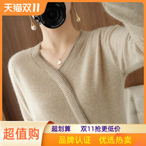 V-neck sweater women 100% pure wool knit sweater autumn winter short pullover loose outerwear bottoming top