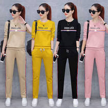 Sports suit female 2021 Spring and Autumn new fashion sweater long sleeve Korean student loose casual wear two-piece tide