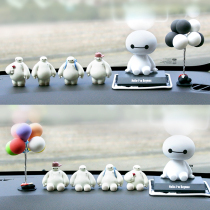 Car flash jewelry Vehicle decoration Car interior supplies Net red car car ornaments ins wind shaking sound car high-end