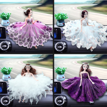 Car decoration high-end atmosphere female net celebrity ins wind car goddess temperament personality car jewelry cute South Korea
