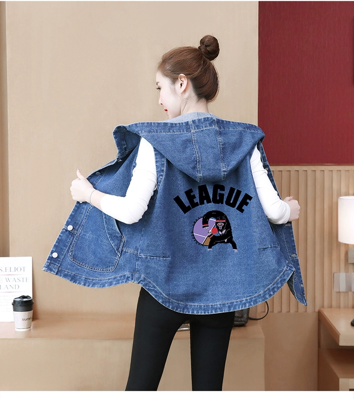 Cộng với chất béo không tay áo khoác denim hàng đầu của phụ nữ có mũ trùm đầu bên ngoài áo vest vest cỡ lớn chất béo mm rộng rãi áo khoác ghi lê hoang dã - Áo vest