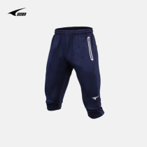 UCAN Ruike 18 new sports pants mens football training regular edition three-point pants P08134