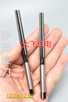Straight shank hand with hinged knife 12 94 94 95 95 12 96 12 12 97 12 98 12 12 D4H7H8