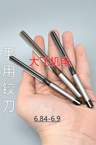 Straight shank hand twisted with articulated knife 6 84 6 85 6 86 6 87 6 88 6 89 6 9 6 D4H7H8 Twisted Knife