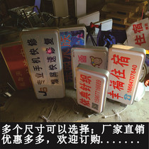 Acrylic board led square light box door head blister blister light box double-sided outdoor blister waterproof signboard advertising