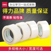 Del transparent sealing tape Scotch tape large wide tape express packing and sealing tape wholesale sealing adhesive cloth tape large roll sealing tape box adhesive bandwidth 4 5 6cm tape sealing tape