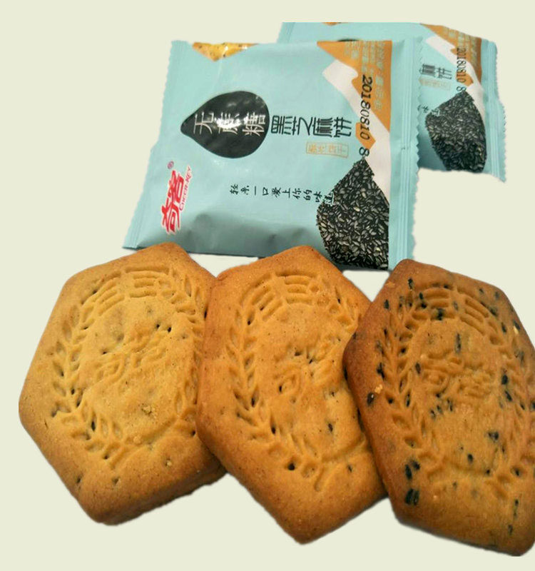 奇客无蔗糖饼干散装咸味蔬菜黑芝麻杂粮全麦粗粮早餐糖尿病食品